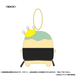 IDOLiSH 7 Third BEAT! Episode Linkage Goods King's Pudding X ŹOOĻ Small Plush W/ Ball Chain Collection 13 IDOLiSH 7 Third BEAT! Episode Linkage Goods King's Pudding X ŹOOĻ Small Plush W/ Ball Chain Collection -Plush Haven Shop 4e15395b1bfe408ab8ac7246beb781f6.jpg