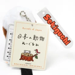 Japanese Animal Long-tailed Tit Plushie -Plush Haven Shop 4e95aff656be41199feaed9228e39ed4.jpg