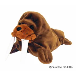 Complex Animals -Plush Haven Shop 512bcdcd97b14bcd83a7a0d93bce10f7.jpg