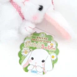 Pote Usa Loppy Rabbit Plush Collection (Ball Chain) -Plush Haven Shop 548b4f4693764d449b0046f0808cc66f.jpg