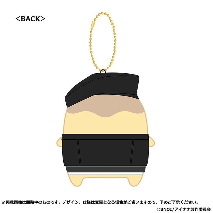 IDOLiSH 7 Third BEAT! Episode Linkage Goods King's Pudding X ŹOOĻ Small Plush W/ Ball Chain Collection 9 IDOLiSH 7 Third BEAT! Episode Linkage Goods King's Pudding X ŹOOĻ Small Plush W/ Ball Chain Collection - Image 7