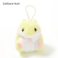 Coroham Coron To Risu-chan Hamster Plush Collection (Mini Strap) -Plush Haven Shop 5c646df10749458e9668c9f268d6d9a4.jpg