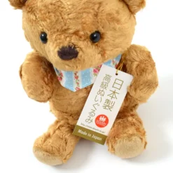 Pucci The Bear Plush -Plush Haven Shop 5d891f75332447b89e293c5c7b127fbd.jpg