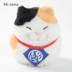 Hige Manjyu Maekake Cat Plush Collection (Ball Chain) -Plush Haven Shop 61f8d5757f344475b5065563fed5e2bd.jpg