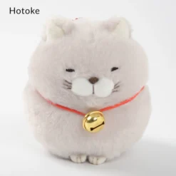 Hige Manjyu Maekake Cat Plush Collection (Ball Chain) -Plush Haven Shop 6686f285306c4b5b9bb3a123c5b34326.jpg