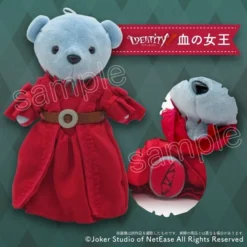 Kumamate Identity V Plushie Mascot & Costume Set -Plush Haven Shop 66e39eb225d446169700415c8cb0b4ba.jpg