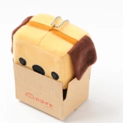 Hakoinu Plush Charms -Plush Haven Shop 67f7d326cb0d45578934939081ea0544.jpg