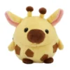 Giraffe Beanbag Plush 1 Giraffe Beanbag Plush -Plush Haven Shop 68cdd08052784da1b0335083e2319552.jpg
