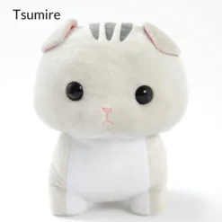 Chinmari Munchkin Cat Plush Collection (Big) -Plush Haven Shop 6b22b3b17d284211a984baae1b12bed4.jpg