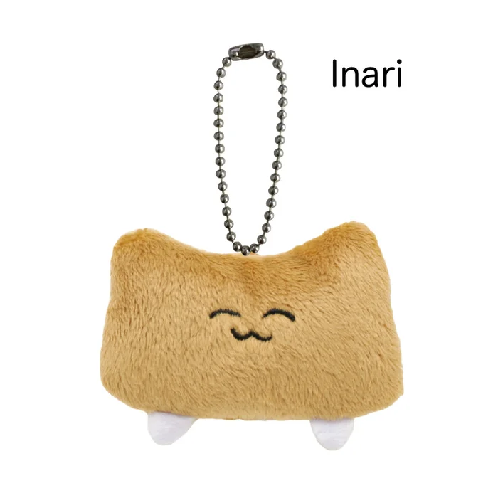 Oshushidayo! Plush Mascots 7 Oshushidayo! Plush Mascots - Image 5