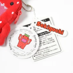 Domo Strawberry Mini Pouch 15 Domo Strawberry Mini Pouch -Plush Haven Shop 6d12ea1087024c279a855cb40bdccc91.jpg