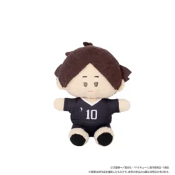 Haikyu!! To The Top Yorinui Mini Plush: Uniform Ver. -Plush Haven Shop 6f57215e6a164a7eb0bf210a5ad1f89c.jpg