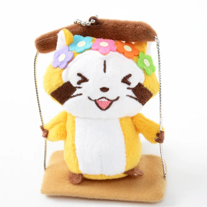 Rascal The Raccoon Swing Ball Chain Plush Collection 3 Rascal The Raccoon Swing Ball Chain Plush Collection