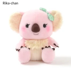 Koalyman Arata-san Koala Plush Collection (Standard) -Plush Haven Shop 70c4d47029164eb8b9ff77f438487fa4.jpg