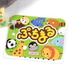 Puchimaru Zoo Animal Plush Collection (Mini Strap) -Plush Haven Shop 70e80200f044408aac477a563564e999.jpg