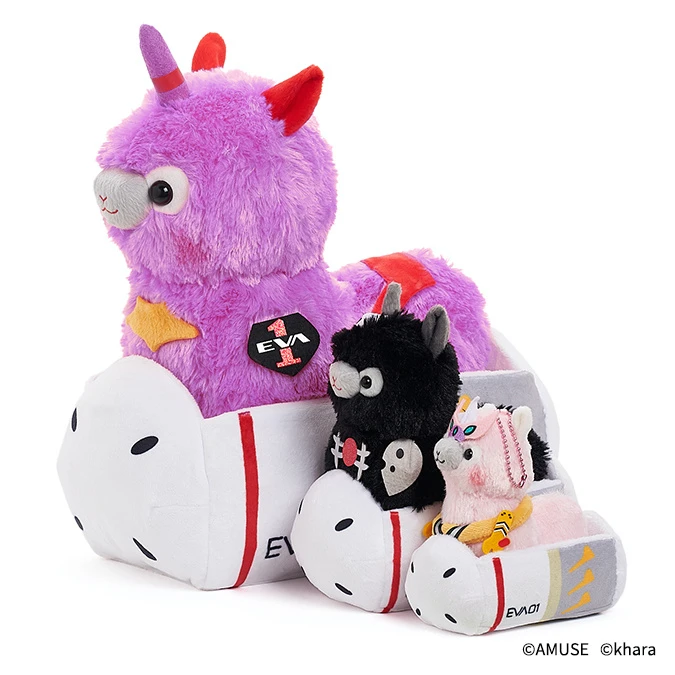 Evapacassos Ver. 2 + Entry Plug Bathtub Plushie Set 3 Evapacassos Ver. 2 + Entry Plug Bathtub Plushie Set