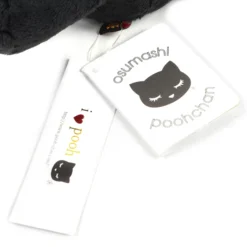 Osumashi Pooh-chan Plush -Plush Haven Shop 731d06efbe64496889a3728ae8664de9.jpg