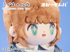 The Little Bear Rue Plushie 16 The Little Bear Rue Plushie -Plush Haven Shop 761ed4fbac7b419fbca036b51fa905b8.jpg