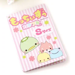 Mocchiizu Colorful Ball Chain Plush Collection -Plush Haven Shop 7e1ea304c91f411e86ab2ff64499828c.jpg