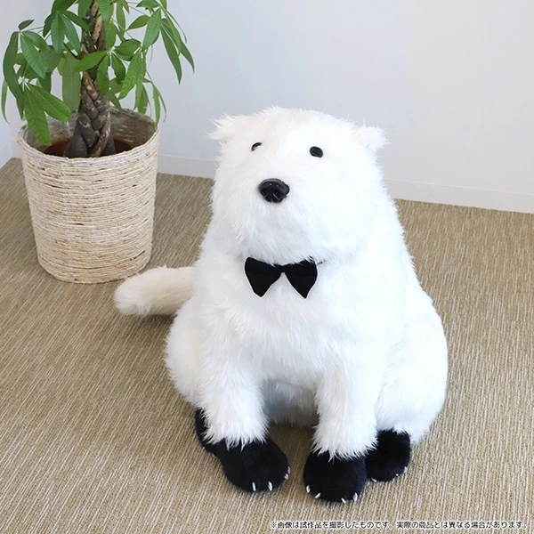 Spy X Family Bond Plushie 6 Spy X Family Bond Plushie - Image 4