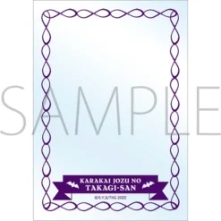 Teasing Master Takagi-san 3 Plushie Set: Autumn - Halloween -Plush Haven Shop 8118efa8c8394a9b892564313cedb273.jpg