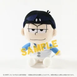 Osomatsu-san Plush Collection -Plush Haven Shop 81fd624244374487a4a62ec16fd9f4f3.jpg