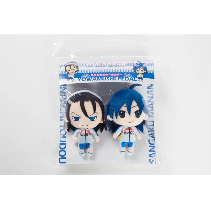 Yowamushi Pedal: Grande Road Plush Keychain Set (Manami / Toudou) 3 Yowamushi Pedal: Grande Road Plush Keychain Set (Manami / Toudou)