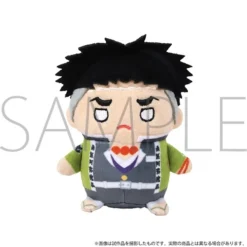 Demon Slayer: Kimetsu No Yaiba Mame-Mate Plush Keychain Collection 18 Demon Slayer: Kimetsu No Yaiba Mame-Mate Plush Keychain Collection -Plush Haven Shop 873042b2e8b64882b3057fc88e476cc8.jpg