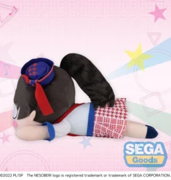 Mega Jumbo Lying Down Plush Love Live! Superstar!! Ren Hazuki: START!! True Dreams Ver. -Plush Haven Shop 8793cf1c82a54244a7f7146de1bd79fe.jpg