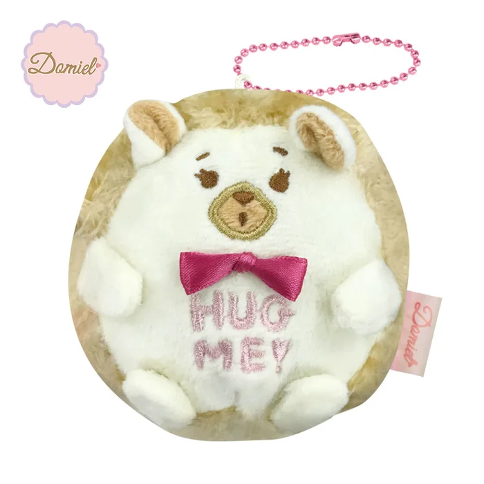 Domiel Hug Me Ball Chain Plush Collection 8 Domiel Hug Me Ball Chain Plush Collection - Image 6