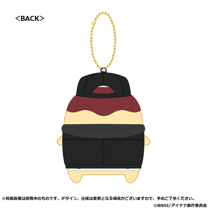 IDOLiSH 7 Third BEAT! Episode Linkage Goods King's Pudding X ŹOOĻ Small Plush W/ Ball Chain Collection 7 IDOLiSH 7 Third BEAT! Episode Linkage Goods King's Pudding X ŹOOĻ Small Plush W/ Ball Chain Collection - Image 5