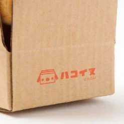 Hakoinu Plush Charms -Plush Haven Shop 8f256604d4c1475aa3457af13954ef9e.jpg