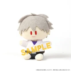 Rebuild Of Evangelion Yorinui Mini Plush 19 Rebuild Of Evangelion Yorinui Mini Plush -Plush Haven Shop 910b73027296433d8ca56e07bda7ecea.jpg