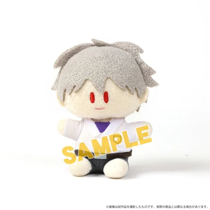Rebuild Of Evangelion Yorinui Mini Plush 9 Rebuild Of Evangelion Yorinui Mini Plush - Image 7