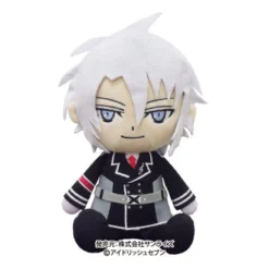 IDOLiSH 7 Plushies -Plush Haven Shop 9206c5df92b34fc68a6cdc9aa56318b0.jpg