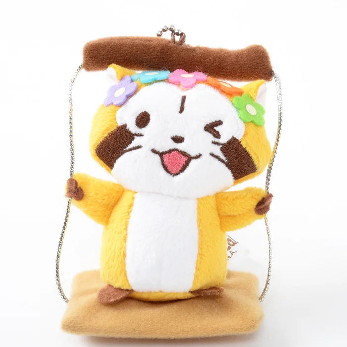 Rascal The Raccoon Swing Ball Chain Plush Collection 5 Rascal The Raccoon Swing Ball Chain Plush Collection - Image 3