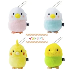 Irotoridori Mini Pouch