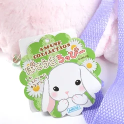 Pote Usa Loppy Rabbit Backpacks Ver. 1 38 Pote Usa Loppy Rabbit Backpacks Ver. 1 -Plush Haven Shop 9848ef12aa8e479f9bd05a6ccb217116.jpg