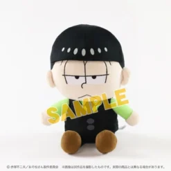 Osomatsu-san Plush Collection -Plush Haven Shop 98d3a078a79f499caf954bb2422e38e4.jpg