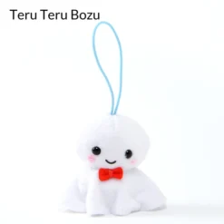 Puchimaru Ame No Sanpomichi Animal Plush Collection 28 Puchimaru Ame No Sanpomichi Animal Plush Collection -Plush Haven Shop 99b879cafbac4f79a7911d9749201aaa.jpg