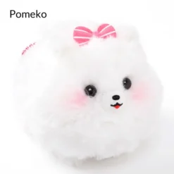 Fuwa-Mofu Pometan Dog Plush Collection (Ball Chain) -Plush Haven Shop 9a75979b07f24b3085a7293cced0b6ae.jpg