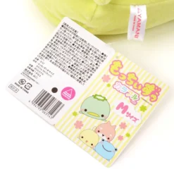 Mocchiizu Colorful Medium Plush Collection -Plush Haven Shop 9b0df250b2934a14aad8ed49ce57c054.jpg