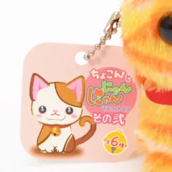 Chokonto Nyan Nyan Plush Mascots -Plush Haven Shop 9b808ef907f7440d885d7f78d848ac9a.jpg