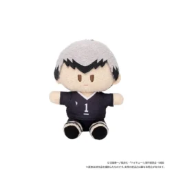 Haikyu!! To The Top Yorinui Mini Plush: Uniform Ver. -Plush Haven Shop 9b8190de989f40958632e07a65e4832b.jpg