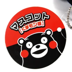 Kumamon Mini Ball Chain Plush 13 Kumamon Mini Ball Chain Plush -Plush Haven Shop 9e6f5f3f424a4f0fbe1ca014c3f1a0b5.jpg