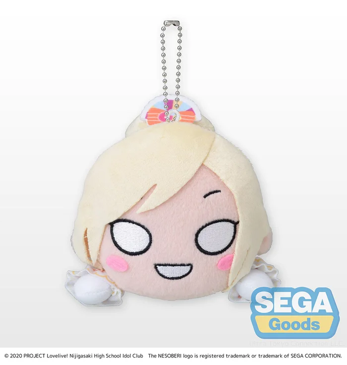 Lying Down Plush Nijigasaki High School Idol Club Ai Miyashita: Love U My Friends Ver. 4 Lying Down Plush Nijigasaki High School Idol Club Ai Miyashita: Love U My Friends Ver. - Image 2