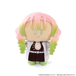 Demon Slayer: Kimetsu No Yaiba Yorinui Plush Vol. 2 -Plush Haven Shop 9ec639c23fb84c738aab82b14a0225a9.jpg