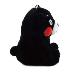 Kumamon Mini Ball Chain Plush 10 Kumamon Mini Ball Chain Plush -Plush Haven Shop a0daae17cdf94987aa6bfebc3ed33aa5.jpg