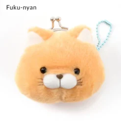 Hige Manjyu Cat Plush Mini Coin Pouches 18 Hige Manjyu Cat Plush Mini Coin Pouches -Plush Haven Shop a464e43d4c6d46b59d32029543cafaa5.jpg
