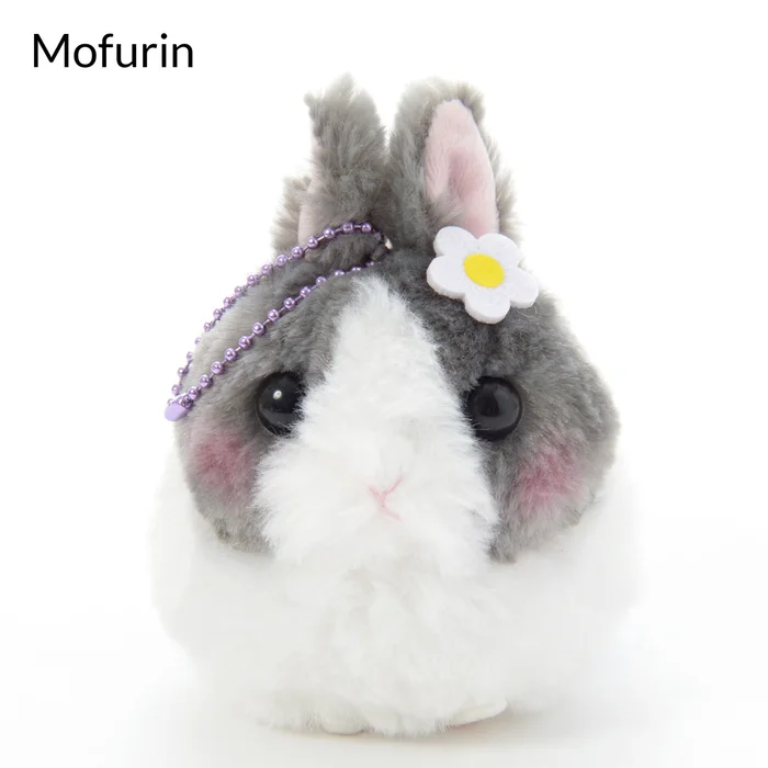 Usa Dama-chan Rabbit Plush Collection (Ball Chain) 6 Usa Dama-chan Rabbit Plush Collection (Ball Chain) - Image 4